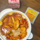 함안 PC 하우스 이미지