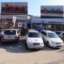 송백침구 이미지