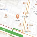 박가객주 네이버블로그