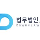 주식회사 제이에스디원 이미지