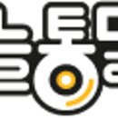 덕성통닭