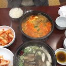 보건소옆 이미지