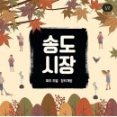 루씨브릭 이미지