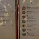 크리스탈(144) | 홍대 티엔미미 솔직후기 — 티엔 세트 구성·가격·예약 방법 총정리
