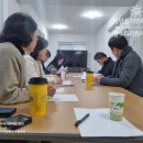 화양읍 지역특화 재생사업 이미지