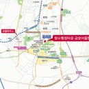 청수행정타운 이미지