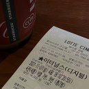 한우 설렁탕 도담 | 인정받은불낙지, 군산 진갈비, 홈쿡생활, 고래설렁탕, 메론소다만들기, 액상김장,솔닥제로이드,어드벤트...