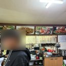 군산아구찜탕 이미지