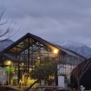 덕유농장 이미지