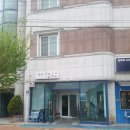 원지강변로55