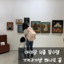 육아 가방으로 추천하는 국민 기저귀가방 백팩 미카 듀엘백 후기