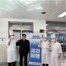 예산예화여자고등학교
