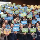 신세계충청구호