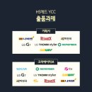 영애드 - 평택시 도시지원1길 111 | 영애드