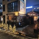 4524 | #공덕 술집 추천 🍸 분위기 좋은 바 찾는다면 유진 공덕직영점(미도리 칵테일, 메이커스 마크 후기)