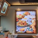 배통 남양주 진접점 네이버블로그