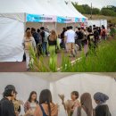 억새어린이공원 이미지