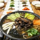 속리산황가네자연산버섯요리 네이버블로그