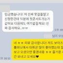 가족뮤지컬 인어공주 이미지