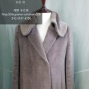 태영옷수선