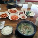 돼지국밥 이미지
