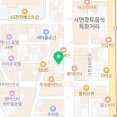 엘리스의원 | 엘리스의원 부산서면//부산 부산진구 부전동/