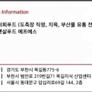 서희식당 이미지