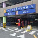 익산역 이미지