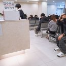 오천제일의원 이미지