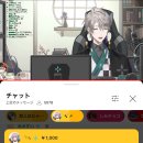 엔투코리아 | 3-1