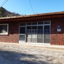 부곡온천부동산중개 이미지