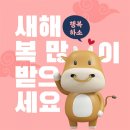 수원역푸르지오공인중개사사무소 이미지