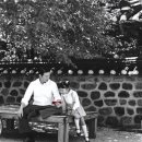 사랑방손님 이미지