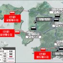교동440 이미지