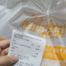 반자주 민락점 이미지