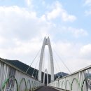 마고실쉼터(두꺼비다리) 네이버블로그