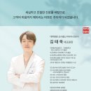 숨피부과의원 이미지