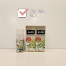 베이프큐 정관점 | 한정시리즈 알포(ALPO) 액상 솔직후기/알로에포도액상/초량전자담배
