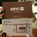 순천카바사