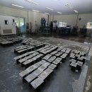 유진기업 이미지