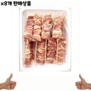 토담 이미지