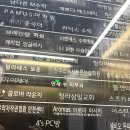 썸스웨디시 | 인천 청라마사지 아로마스 아로마 릴렉스 리추얼 관리 후기
