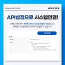 바로이렌트카㈜ 이미지