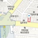 이상순정형외과의원 이미지