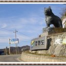 광덕3로 이미지