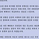 동부 할머니 이미지