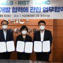 유성산업가스 이미지