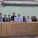 효성과일 이미지