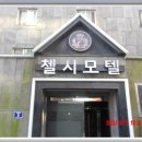 백곡천3 이미지