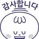 올림픽기념 국민생활관 체육관 이미지